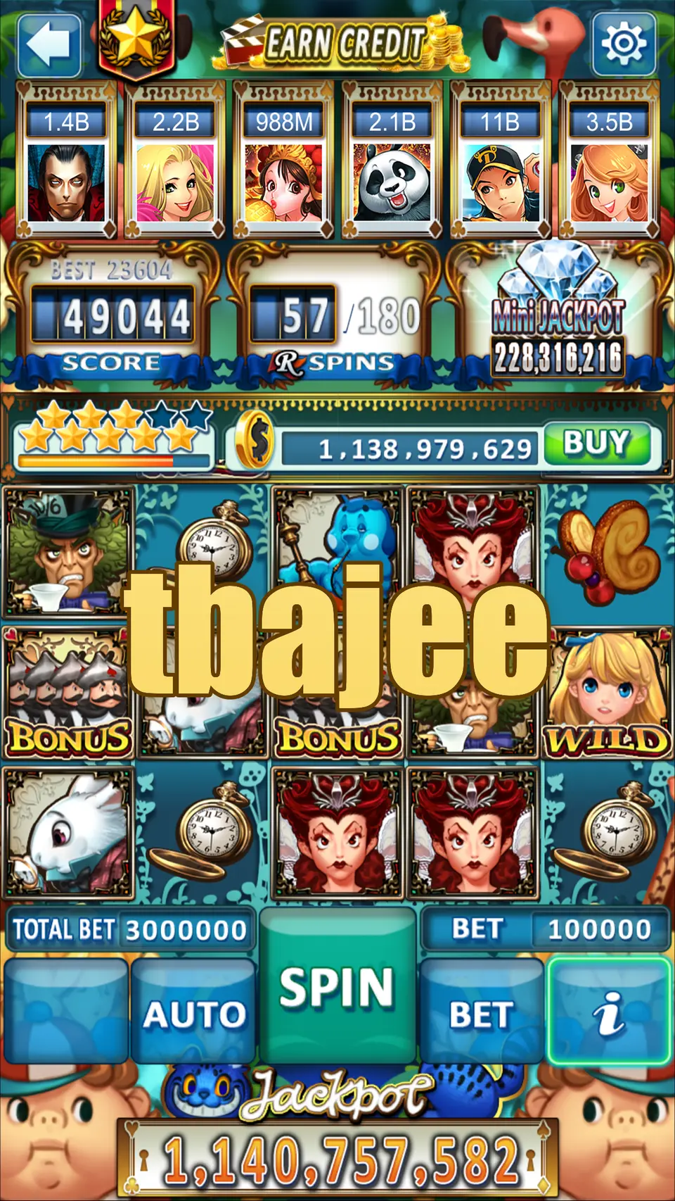 tbajee লগইন