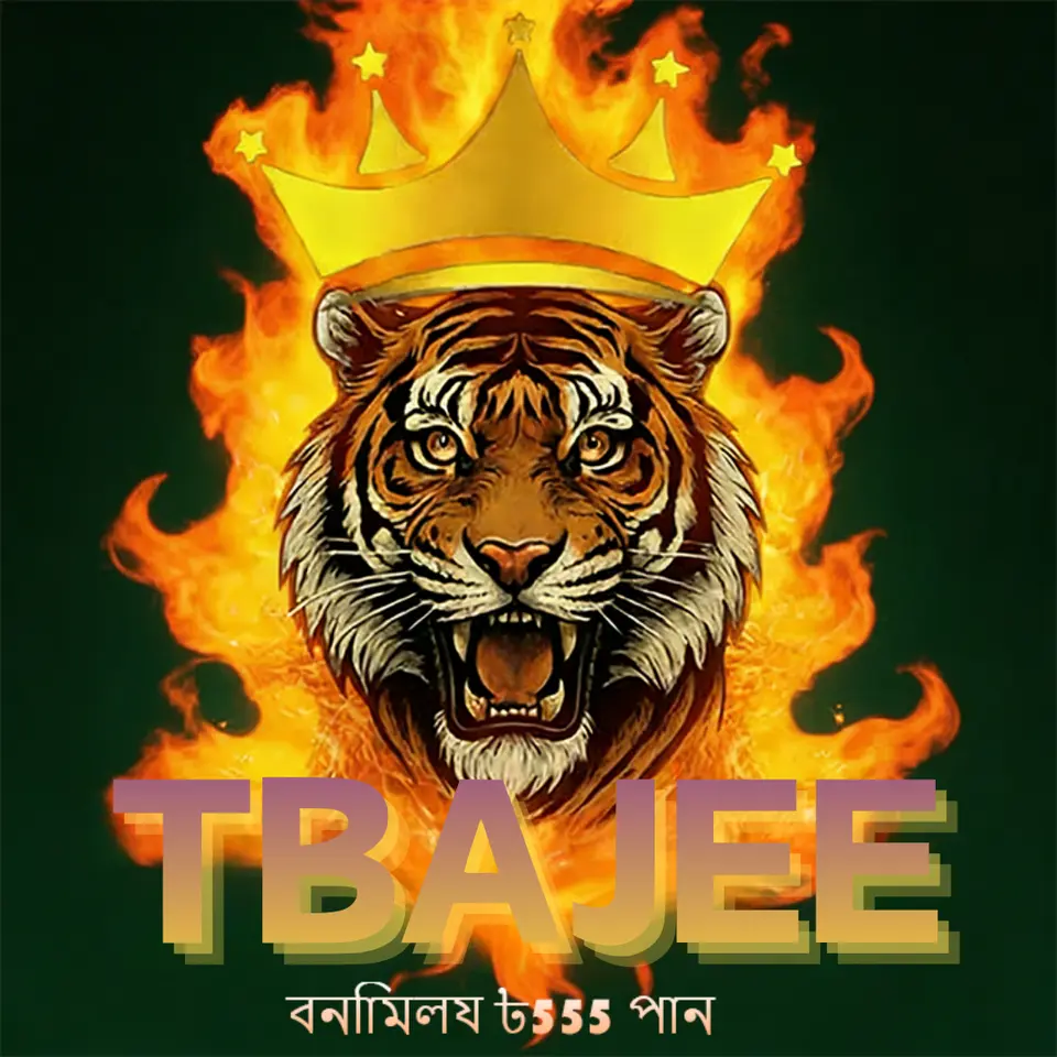 tbajee APK অফিসিয়াল ডাউনলোড